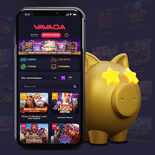 Odkryj vavada casino bonus code i zyskaj więcej na swoich zakładach!